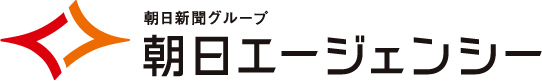 朝日新聞グループ 朝日エージェンシー